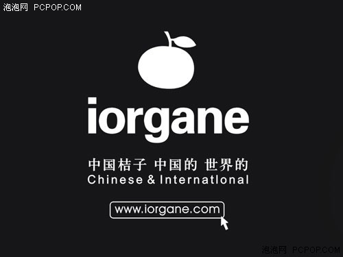 �����ɽկ�����֣������ֻ��������