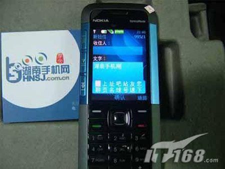 �����ᱡŵ�������ֻ�5310XM����1478