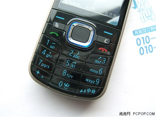 ʵ�ò�����2000Ԫ�ֻ�����Լ۵���