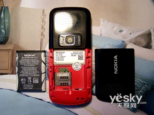 �����ֽ��е���ŵ����IN��5320XMС����Ԫ