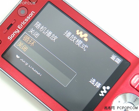 难得的好手机索爱W910i跌入低端行列