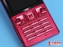 10mm�����ֻ����ᰮ����T700��������