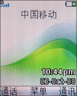 ����T303����(4)