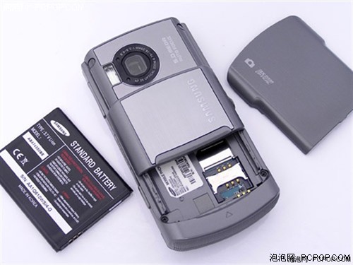 塞班s60v3手电筒软件下载，塞班系统手电筒-第2张图片-雷盾自助建站|ai文本生成,aigc软件站公司网站源码-天霸装饰