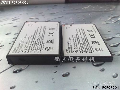ȫ����WM6����ǧԪ��WiFi��C720�ٵ�