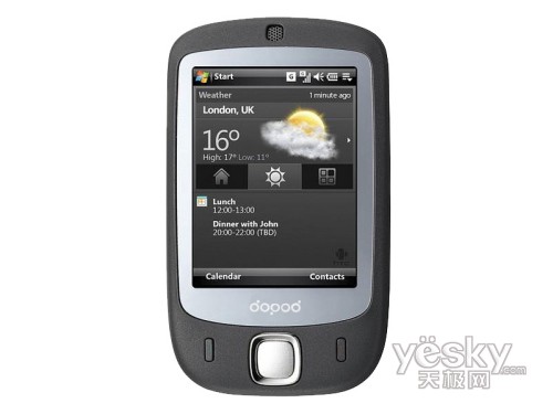 ������ݵ����մ�S1�ֻ����ò����۴���