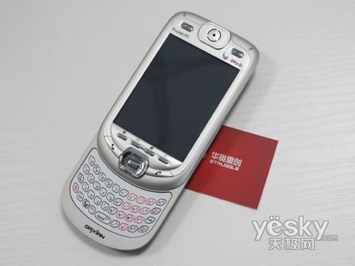 ����Ļ����ȫ���̴���C��CU928��1299Ԫ