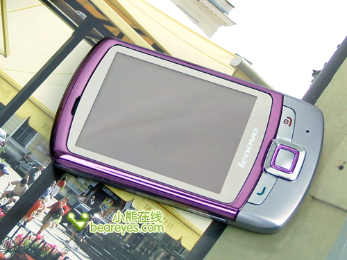 联想S660评测