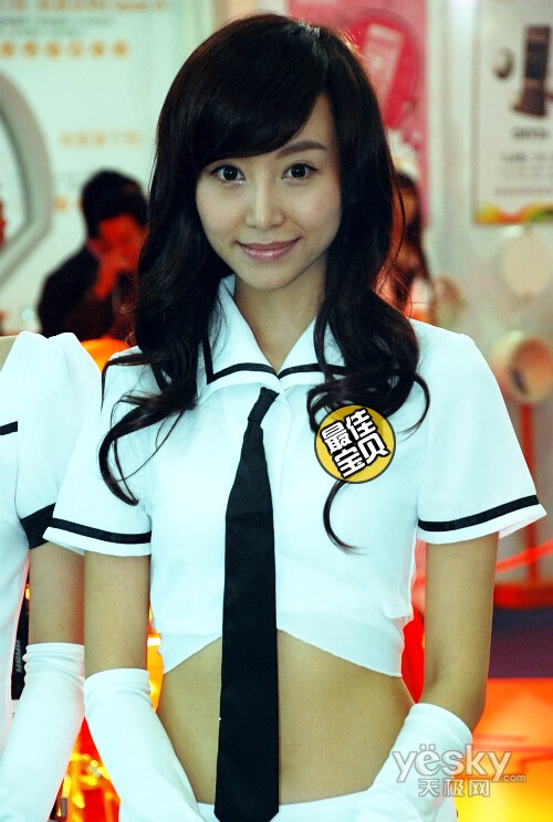 小编心中的女神!票选08中国国际通信展宝贝_手