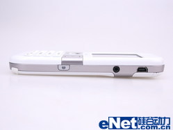 联想ET700详评(3)