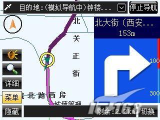 ��չ���ܶ��մ�C720DDT��������ʹ��
