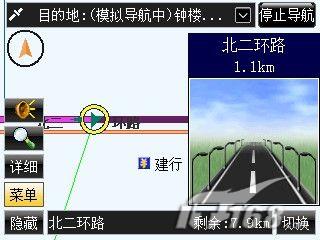 ��չ���ܶ��մ�C720DDT��������ʹ��