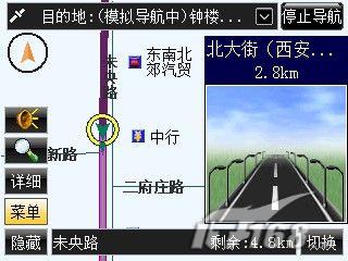 ��չ���ܶ��մ�C720DDT��������ʹ��