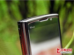 800�������콢��������i8510���µͼ�