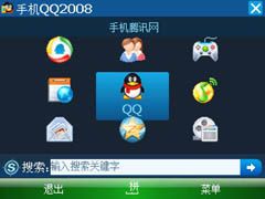 Ʒλ����������ѡ����ET700��ȫ����