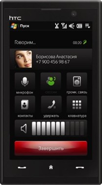 HTC��߶����ܻ�MAX4G�ڶ���ʽ����