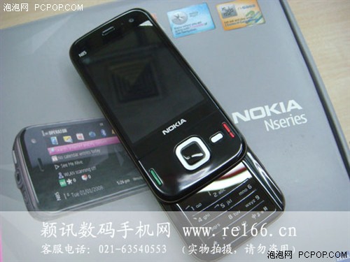 比N81靓/比N96便宜最佳娱乐小将-N85