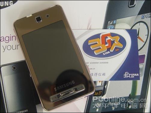 时尚大屏全触控三星F488粉色金色到