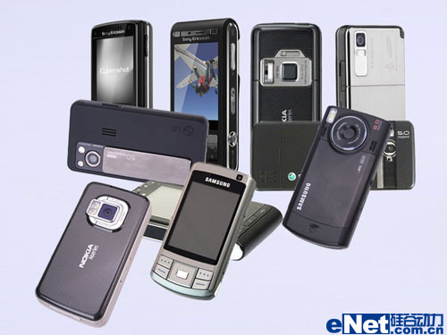 年度之最2008年十大拍照手机盘点