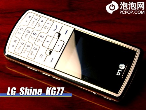 �Լ۱��޵�LG����ֱ���KG77ֻ��499