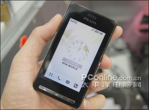 手机怎么定位准确 fc2053ea2637cee0cb2e69472dfa43b0.jpg