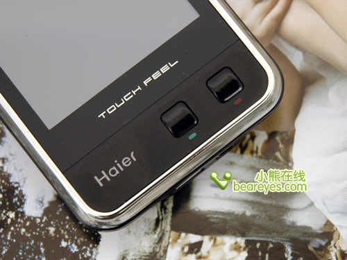 国产Touch海尔全屏触控H2不输Iphone