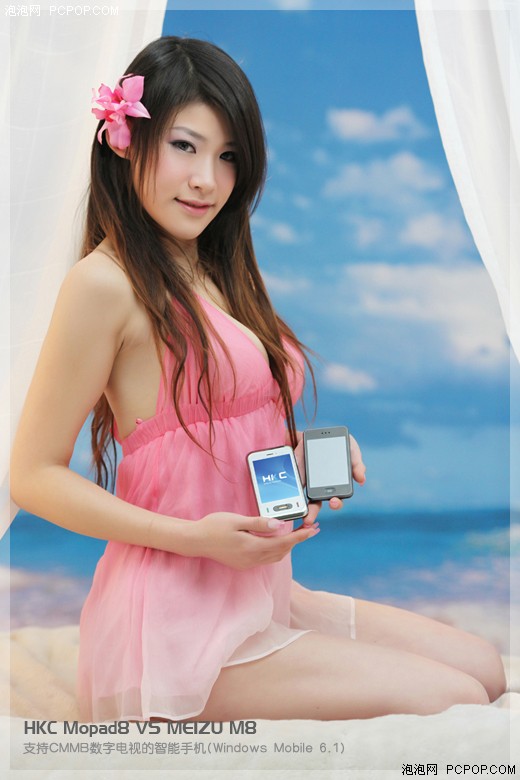诱惑PK赛!HKCMOPad8/魅族M8美女写真