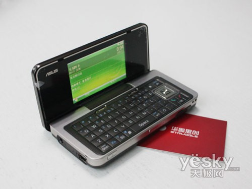双键盘+双屏幕+华硕m930手机新年价1950