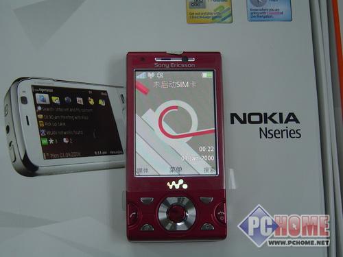 炫彩夺目 索尼爱立信W995红色版登场_手机