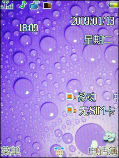 舒淇倾情代言!真正女性手机朵唯S500评测