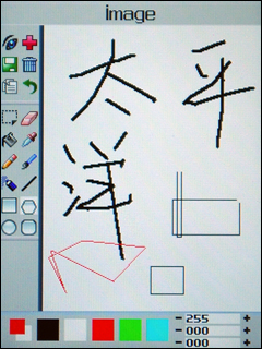 舒淇倾情代言!真正女性手机朵唯S500评测