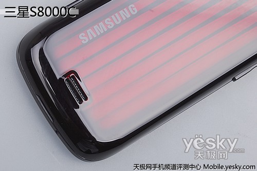 全能冠军设计时尚三星S8000C评测报告