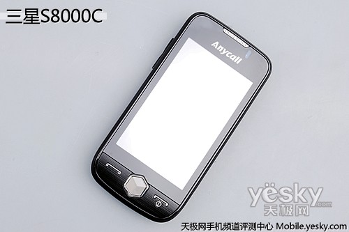 全能冠军设计时尚三星S8000C评测报告
