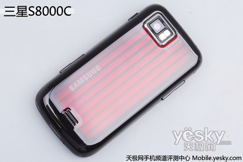 全能冠军设计时尚三星S8000C评测报告