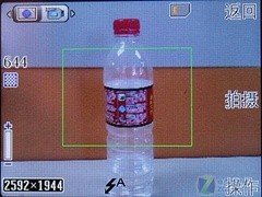 低调的华丽诺基亚金属滑盖6600is评测(3)