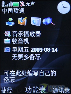 ͵Ļŵǽ6600is(3)