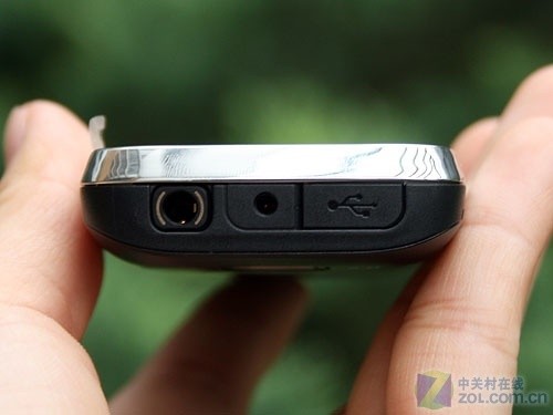 С�����ʵ��ŵ����ֱ���2700c����