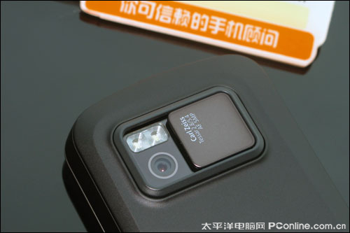 诺基亚N97仅3899!多普达M700疯抢价899元