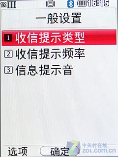 ɰLGKV600(2)