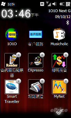 1GHz宏碁WM6.5旗舰neoTouch全试用(3)
