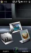 ȼTouchHDAcerĻֻF900(3)
