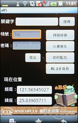 无限人口大混战2.0_4v4无限人口大混战 4v4无限人口大混战AI变态版下载(3)