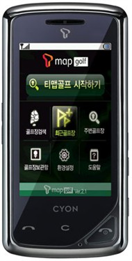 高尔夫爱好者专属LGSB210手机将上市