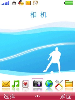 �ж����û�����OPPO���ǻ�A201�ع�