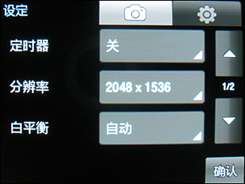 ۴ǵS5608U(3)
