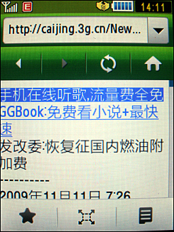 ۴ǵS5608U(2)