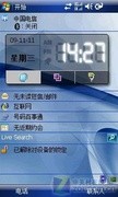 624MHzƵAK008(3)