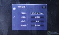 624MHzƵAK008(4)