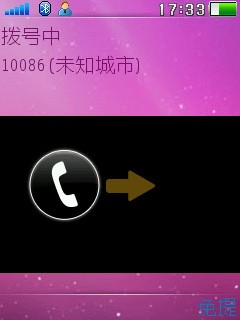 OPPO A105K主题编辑器 试用版beta1发布_手机