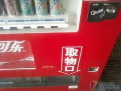拒绝华而不实三星C5510U手机评测(4)